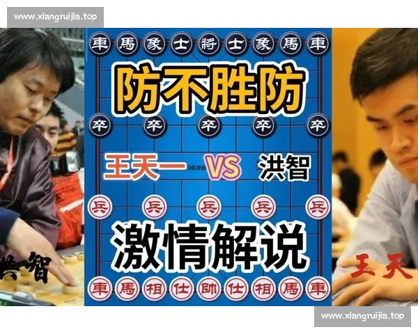 激情对决全程回顾精彩瞬间比赛集锦深度解析高光时刻全面呈现