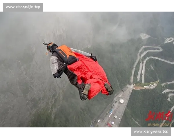 极限天空速度与勇气交锋的翼装飞行国际竞技盛会巅峰对决挑战人类极限
